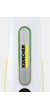 KARCHER SC 3 UPRIGHT BUHARLI DİKEY TEMİZLEYİCİ - 15135300 KARCHER SC 3 UPRIGHT BUHARLI DİKEY TEMİZLEYİCİ - 15135300